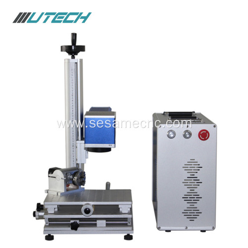 fiber laser marking machine for metal